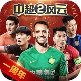 beplay体育钱包