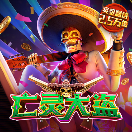 博鱼APP