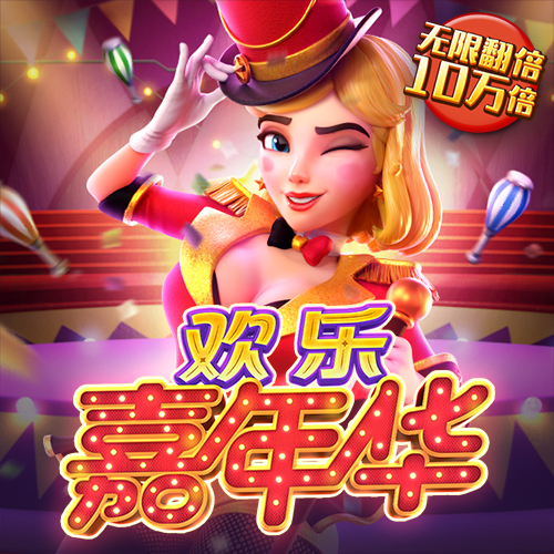 35ty体育官方下载