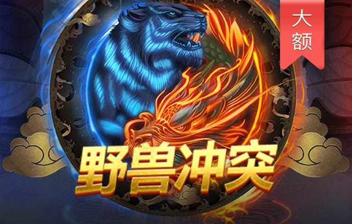 b体育官网入口最新版本下载手机