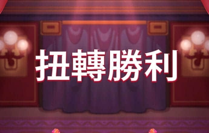 世博体育官方网站下载