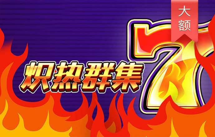 爱发体育app官方登录入口